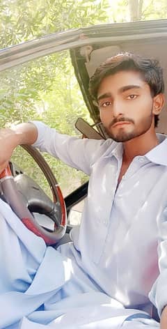 just