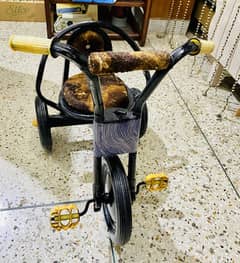 Kids Cycle