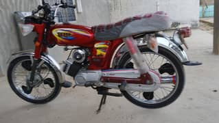 lush condition bike
