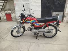 Honda CD 70