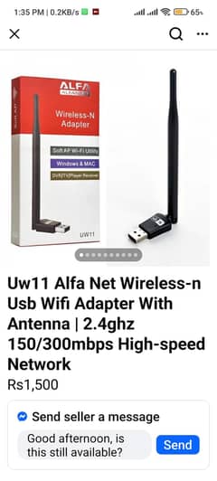 WiFi bilkol new hay