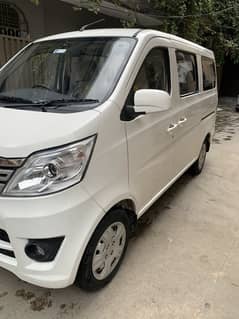 Changan