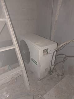 used