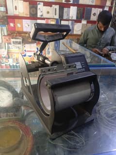Mag printing machine