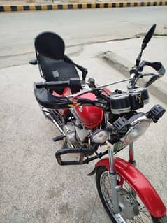 GS