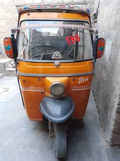 chinchi riksha sazgar model 2020