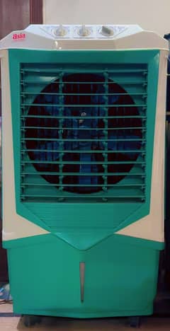 Asia Air Cooler