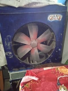 Air Cooler