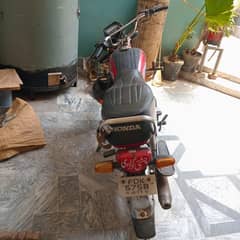 Honda Cd 70