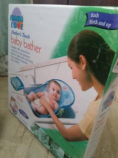 baby bather urjent sale