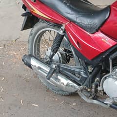 125 road prince twister