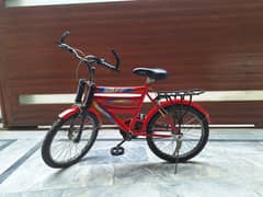 Kids Cycle