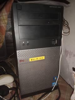 8gb ram