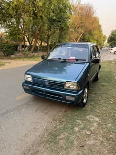 Mehran