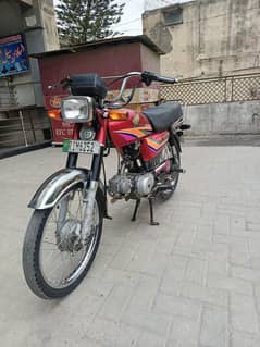 Honda CD 70 for sale