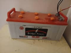 Battery