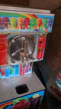 Ice Cream Machine & Slush Machine