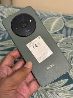 REDMI