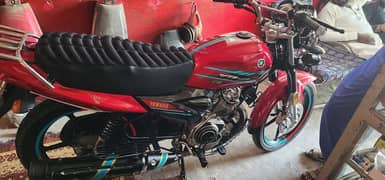 Yamaha YB 125Z-DX | Model 2024