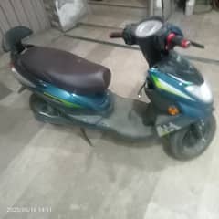 for sale