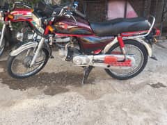 Metro bike