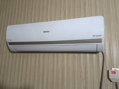 ORIENT AC
