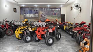 atv quad bike|four wheel bike |desert bike |off road bike |beach buggy