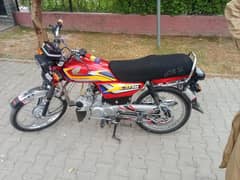 for sale