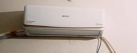 1 ton orient DC inverter