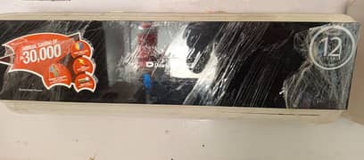 dowlanc DC inverter 1ton