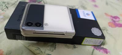 Samsunf