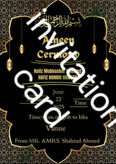 invitation