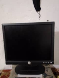 PC sell