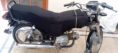super star 70cc 2015