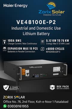 Lithium ion battery