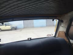 03335288208