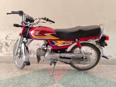 Honda CD 70 2025
