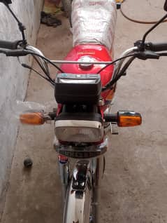 for sale