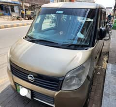 nissan rooks
