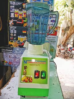 commercial juicer