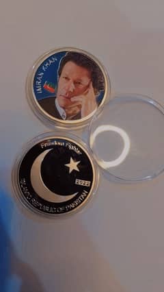 Iran khannnnn coin