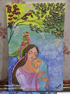 My Art