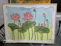 My Art