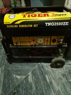 Tigger brand generator for sale i