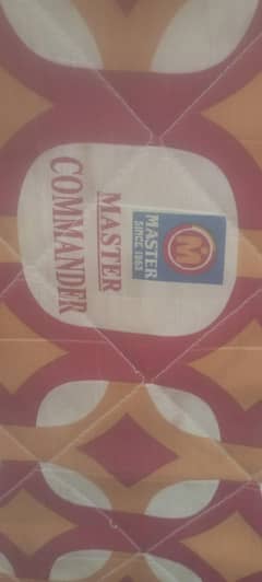 Master Commander Matress