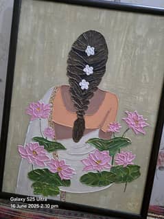 My Art