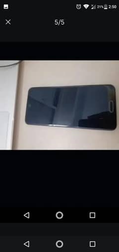 Aquos