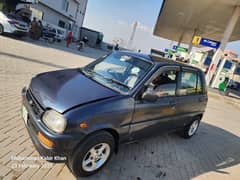 model 2009 Lahore no keyless start my name second transfer