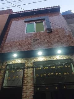 2.5 Marla Double Storey Brand New House For Sale