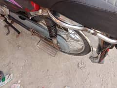 urgent sale krna ha jaldi